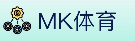 MK体育